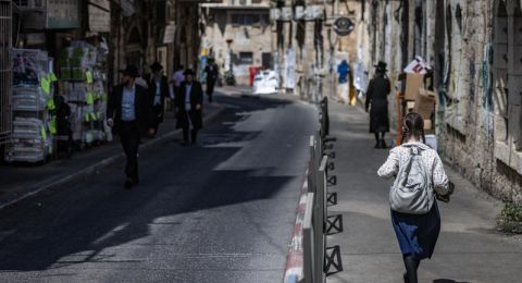 وزارة التعليم الإسرائيلية تزيد تمويل برنامج 