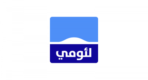 بنك لئومي يحقق نمواً بنسبة 15% في أرباح الربع الثاني إلى 2.6 مليار شيكل