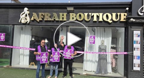 محلات تجارية في طمرة والناصرة تغلق أبوابها 