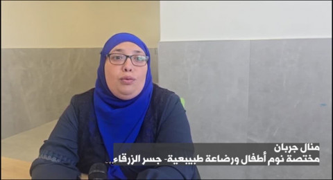 في جسر الزرقاء: نساء فاعلات خارج المشهد الإعلامي المحلي