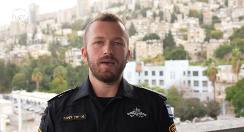 الشرطة تحل لغز مقتل الفتى نبيل صفية من كفر ياسيف