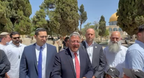 الأردن يدين اقتحام بن غفير للمسجد الأقصى ويحذر من فرض وقائع جديدة