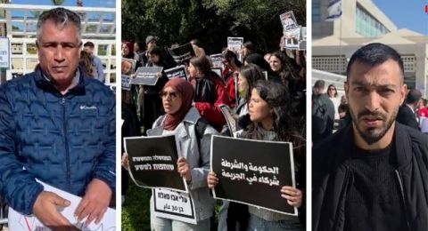 حراك طلابي ضد العنف| صالح اغبارية: "صمت الحكومة يشجع الجريمة"، العطاونة: "الوقفة الطلابية رسالة ضد العنف"