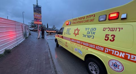 القدس:إصابة شخص بإطلاق نار في بسغات زئيف… والشرطة ترجّح خلفية جنائية