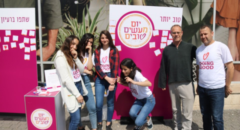  يوم الاعمال الخيرية يحوّل سخنين تتحول الى خلية نحل