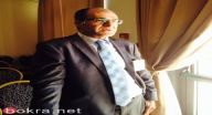 د. محمد عُمري د. محمد عُمري