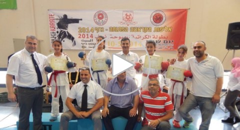 33 كأس نصيب رابطة الكراتية ببطولة نحف المفتوحة 