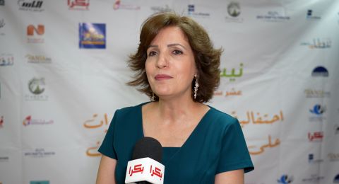 رينا زعبي