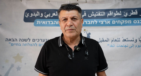 احمد بدران