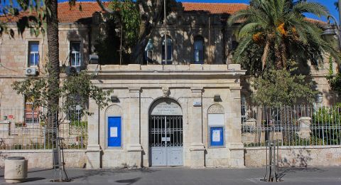 إسرائيل تطلق سجلًا وطنيًا لتوثيق تبرعات البويضات لمنع زواج الإخوة الجينيين