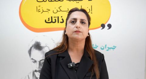 المفتشة شيرين ناطور حافي لـبكرا: نتعامل مع العنف كأولوية تربوية