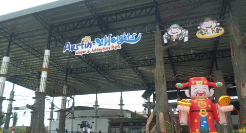 ارتفاع أسعار تذاكر حدائق الألعاب المائية في إسرائيل ابتداءً من يونيو