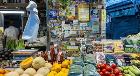 قفزة مفاجئة في مؤشر الأسعار بإسرائيل: التضخم السنوي يرتفع إلى 3.6% في أبريل