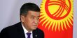 رئيس قرغيزستان يعلن استقالته