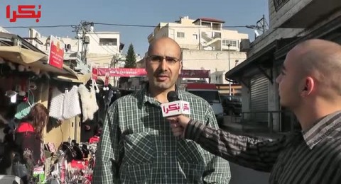 مقابلة الناس -3 في سوق الميلاد الناصرة