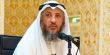 عثمان الخميس: لماذا أغضبت فتوى للداعية الكويتي كثيرا من النساء عبر مواقع التواصل الاجتماعي؟