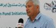 د. ثابت أبو راس: المشتركة هي اكثر القوائم الانتخابية جهوزية للانتخابات