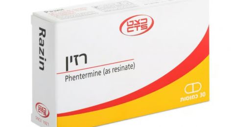 أخبار إيجابية في مكافحة السمنة: إزالة القيود عن استخدام دواء 