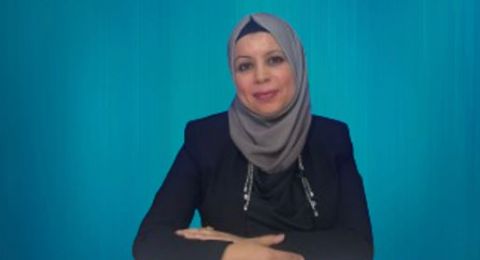 المحامية حنين ابو واصل لبكرا: 