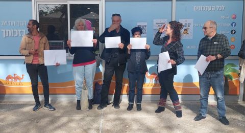 احتجاجات أكاديمية ضد الحرب في جامعات إسرائيلية رغم القيود