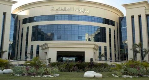 مصر.. القبض على 