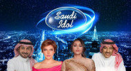 سعودي ايدول - الحلقة 11