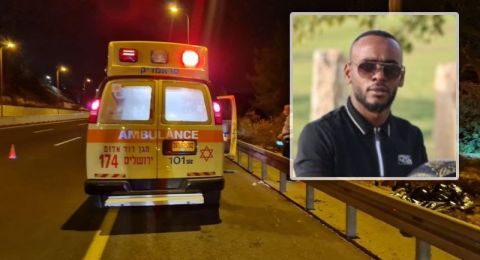 النقب: مصرع عبد الله الصرايعة (25 عامًا) اثر حادث طرق