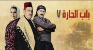 ملخص الحلقة 29 من مسلسل باب الحارة 7