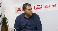 ما حقيقة المنح التي أعلن عنها نتنياهو؟ حسام أبو بكرا مدير التأمين الوطني يتحدث لبكرا حول الموضوع ما حقيقة المنح التي أعلن عنها نتنياهو؟ حسام أبو بكرا مدير التأمين الوطني يتحدث لبكرا حول الموضوع