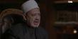شيخ الأزهر: نضال الشعب الفلسطيني سيظل مصدر فخر وعز وإلهام