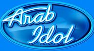 Arab idol 3 - الحلقة 11