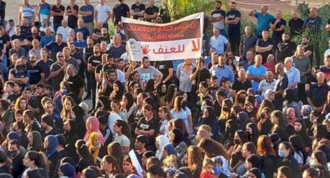 احتجاجًا على استفحال الجريمة..مظاهرة قطرية يوم الخميس في كفر ياسيف