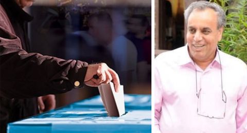 د. غزال أبو ريا لبكرا: 