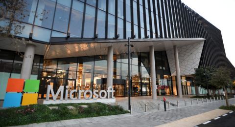 تراجع في استثمارات شركات التكنولوجيا الإسرائيلية قبيل إعلان وقف إطلاق النار