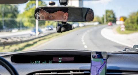 ميزة جديدة في 