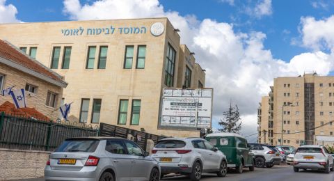 التأمين الوطني: منحة مالية لملايين العائلات بتاريخ 20.11