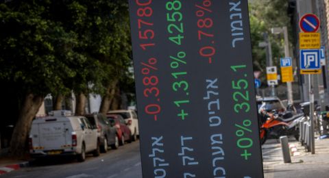 البورصة الإسرائيلية تدرس إطلاق مؤشر جديد لقطاع العقارات 