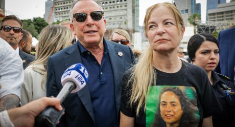 ويتكوف: العمل جارٍ على تنفيذ اتفاق إنهاء الحرب في غزة