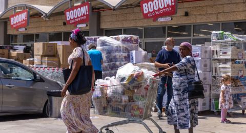 ارتفاع أسعار سلة الأعياد في إسرائيل بنسبة 8.1% رغم انخفاض حجم المشتريات