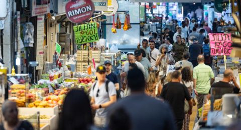 تراجع حاد في مؤشر الأسعار وارتفاع توقعات خفض الفائدة