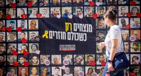 وجبة واحدة يرفض المحتجزون رؤيتها بعد الإفراج عنهم، فما هي؟!