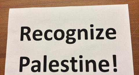 إخراج عضوي الكنيست عودة وكسيف أثناء خطاب ترامب بعد رفع لافتات داعية للاعتراف بفلسطين