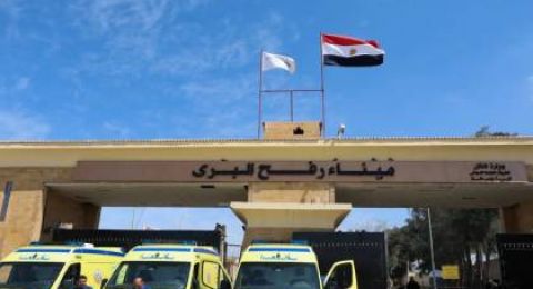 تقرير:  فتح معبر رفح خلال أيام بعد ضغوط مصرية على اسرائيل