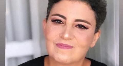 الفرح في حضرة الأم الغائبة