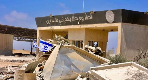 إسرائيل تعيد فتح معبر رفح بعد تسليم 