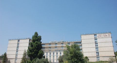 طالبة هندسة معمارية تكاد تفقد بصرها – اكتشاف ورم دماغي في مستشفى 