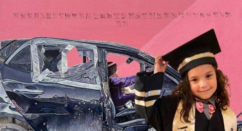 برلين تُحيي ذكرى الطفلة هند ضحية العنف في غزة