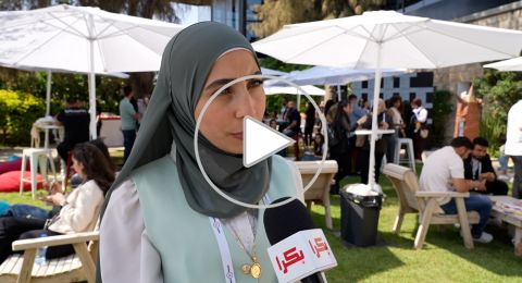 ماريا أبو طايع لـ 