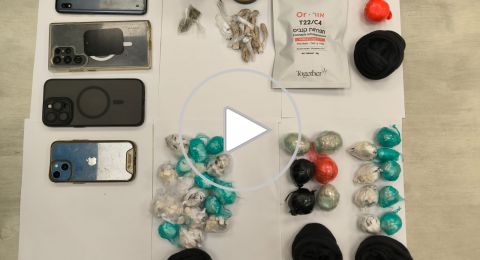 حملة اعتقالات ومصادرة أسلحة ومخدرات في اللد،والرملة،والطيرة