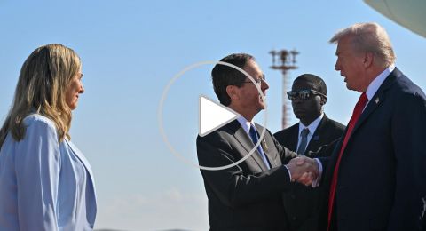 هرتسوغ يستقبل الرئيس الأميركي ترامب في مطار بن غوريون